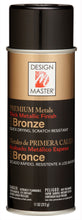 Load image into Gallery viewer, Design Master Premium Metallic Spray-Bronze Medal