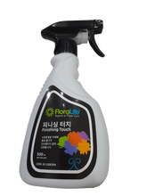 Load image into Gallery viewer, Floralife® Finishing Touch 500ML
