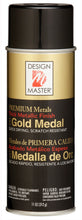 Load image into Gallery viewer, Design Master Premium Metallic Spray - Gold Medal
