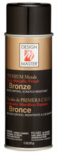 Load image into Gallery viewer, Design Master Premium Metallic Spray-Bronze Medal
