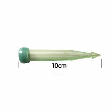 SMALL POINTED TUBE